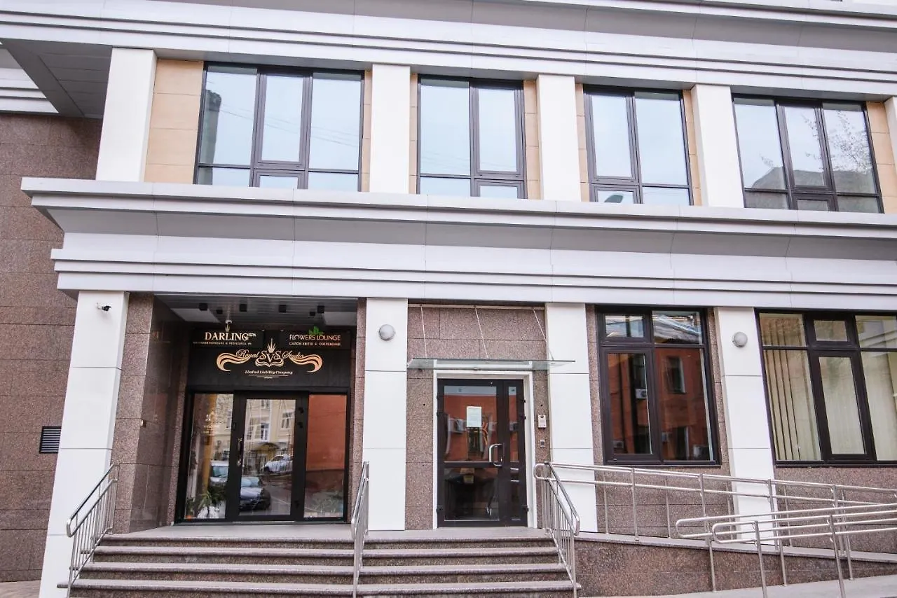 Appartement Luxury For Business & Pleasure Royal 3 à Kiev Ukraine